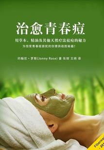 今天的天气例文
