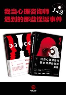 西林近几天天气情况
