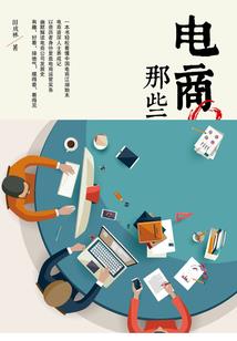 前些年的沈阳天气预报