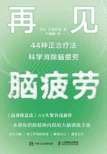东莞冬天天气文案