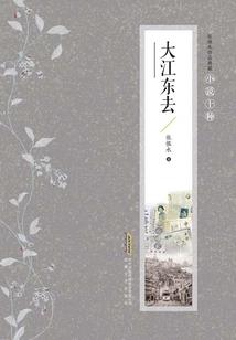 响晴的天气响晴