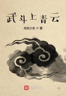大邑斜源镇这周天气好吗