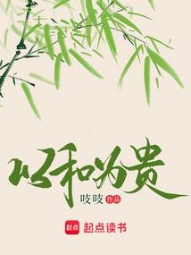 凤台天气预报小时预报