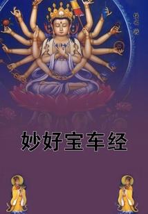 悉尼8月份天气