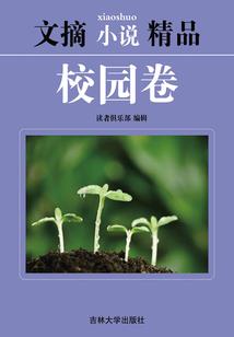 渐江乌镇一周天气预报