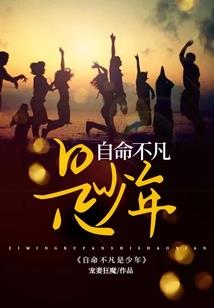 天气热人精神好为什么