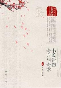 天气热到想你文案