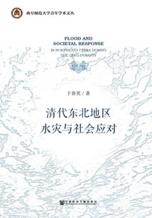 运河区明天天气
