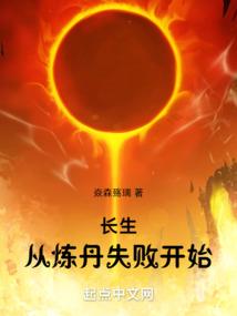 武汉天气真特么热