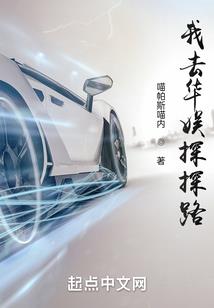 血月天气多变