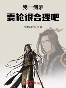 天气热为什么跳不起来