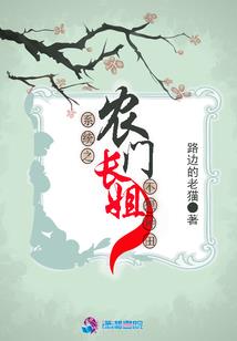 桑周天气