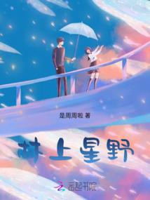 天气情况南方水灾