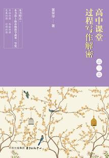 世界的天气为什么这样