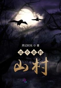 永安市历史天气