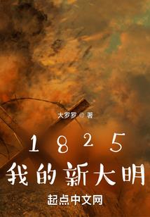 6月10日无为天气如何
