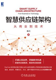 安徽省淮南市凤台县天气