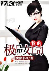 晓天一周天气预报