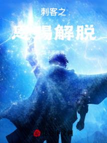 天气热是什么预警地震