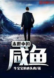 广东的天气好好粤语