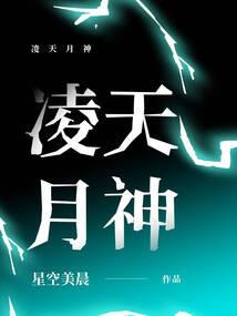 日本天气大多是什么天气