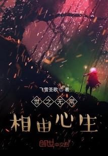 天气热快降温吧
