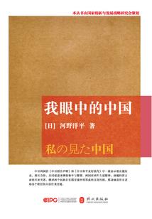 一周天气昨天