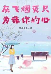 天气变冷朋友圈怎么说文案