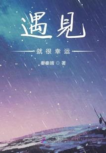 山西运河的天气