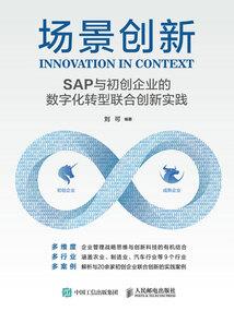 天气的英文全部怎么读