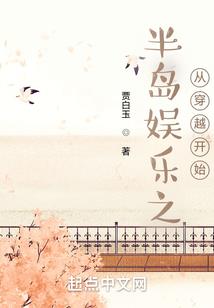 英语说天气短剧本