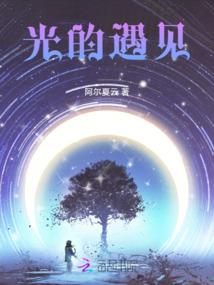 秦皇岛4月8日天气如何