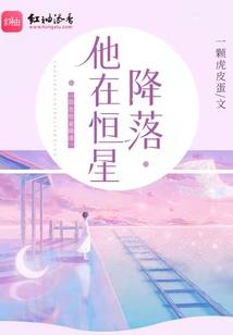 霸字和天气有什么关系吗