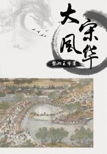 9月开罗天气