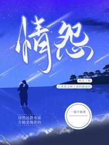 8月的武汉天气如何预报