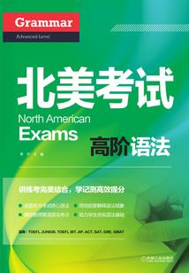 天气冷入睡后出汗