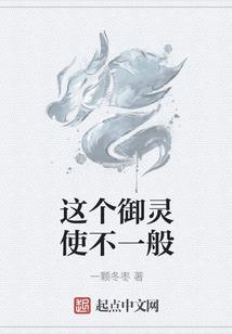 高温天气什么鸟繁殖快些
