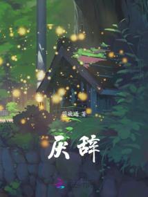 天气留什么意思