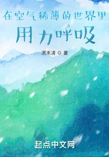 天气好晴朗话术怎么说