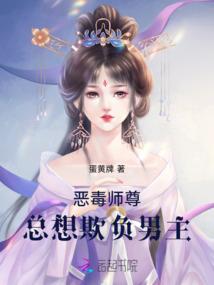 天气热胸很凉正常吗