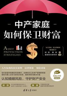 什么天气点痣位置