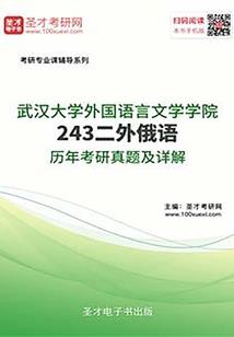 包头半月天气情况