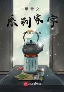 抚顺四十天天气
