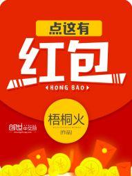 春天天气的英语作文