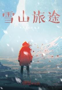 成都天天预报十五天天气