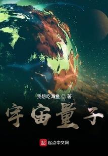 天气冷没有鱼口的原因
