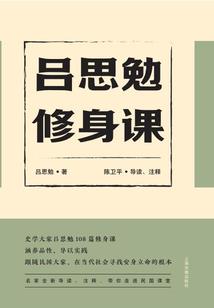 配天气冷的说说
