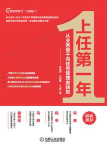 鼓浪屿的高峰天气