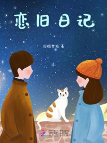 连平最近一周天气