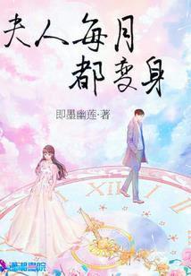 天气热穿什么毛衣